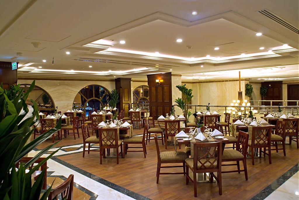 Emaar Royal 5*