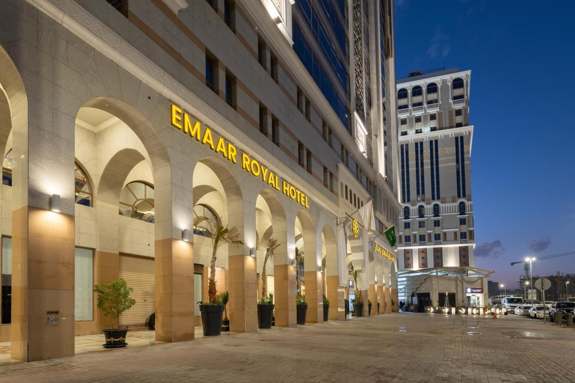 Emaar Royal Hotel Médine